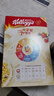 家乐氏（Kellogg） 早餐即食冲饮营养代餐原味玉米片轻食饱腹泡牛奶香甜玉米片脆片 原味玉米片500g（26.4月26到期） 实拍图