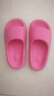 朴西小软糕凉拖鞋女夏软弹厚底舒适轻便休闲情侣款居家外穿踩屎感拖鞋 树莓粉 37-38 实拍图