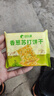 比比赞（BIBIZAN）香葱苏打饼干1.002kg整箱酥脆代餐早餐办公室饱腹休闲零食品 实拍图