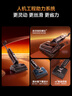 添可芙万StretchSteam【系列热销170万+台】蒸汽躺平洗地机0缠毛吸拖一体自动清洗拖地扫地机器人 实拍图