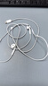 Apple/苹果 USB-C接口有线耳机 type-c接口有线耳机苹果耳机 苹果17有线耳机笔记本耳机游戏音乐 实拍图
