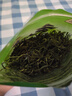 贡苑绿茶2025新茶 高山云雾毛峰150g 黄山春茶毛尖散装茶叶自己喝 实拍图