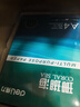 得力（deli）珊瑚海A4打印纸 80g500张*4包一箱 双面使用 加厚复印纸 整箱2000张ZF372【销冠系列】 实拍图