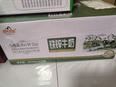 皇氏乳业牛奶整箱 200ml*15盒 添加铁锌 早餐伴侣装  实拍图