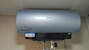 美的（Midea）国家补贴20%【活水2.0】自动排污免换镁棒3200W节能速热储水式60L家用电热水器F60-32Q5SPro(HE) 实拍图