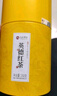 八百秀才英德红茶茶叶广东特产一级工夫红茶大份量口粮茶罐装500g 实拍图