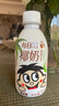旺旺旺仔牛奶 每日喝椰奶   245ml*15瓶  送礼佳品 礼盒装 实拍图