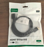 绿联HDMI线2.0版4K数字高清线3米视频线工程级 笔记本电脑机顶盒连接电视投影仪显示器数据连接线10108 实拍图