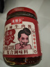 茂德公 辣椒酱牛肉酱220g 佐餐拌饭拌面香辣酱 火锅蘸料调味酱下饭菜 实拍图