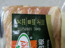 荷美尔（Hormel）经典香煎培根120g/袋 冷冻食品培根片 儿童早餐火锅烧烤西餐食材 实拍图