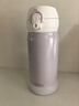 膳魔师（THERMOS）保温杯316钢350ml男女士儿童水杯学生生日礼物JNL-350S丁香紫 实拍图
