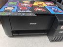 爱普生（EPSON）墨仓式 L3255彩色打印机 微信打印/无线连接  家用打印优选（打印、复印、扫描、AI学习打印机） 实拍图