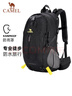 骆驼（CAMEL）【山栖】户外轻便登山包大容量专业徒步防水旅行包背包双肩包男女 实拍图