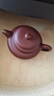 京东京造 宜兴紫砂壶 手工茶壶【原矿紫泥】煮泡茶具 仿古壶 250ml礼盒装 实拍图