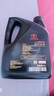 丰田（TOYOTA）一汽原厂机油SN全合成5W-30 4L卡罗拉RAV4荣放威驰普拉多花冠皇冠 实拍图