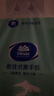 维达（Vinda）厨房抽纸【孙颖莎推荐】80抽*12包 吸油吸水懒人抹布厨房纸巾整箱 实拍图