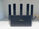 Tenda腾达路由器WiFi7【云霄BE5100】千兆穿墙王信号增强无线超强2.5g网口家用电竞放大器立式BE6L Pro 实拍图