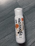 SANA日本莎娜豆乳美肌乳液女清爽润肤乳不粘腻保湿乳150ml 清爽乳150ml 实拍图