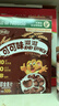 雀巢（Nestle）进口儿童零食可可味滋滋即食谷物500g早餐麦片代餐全谷物非油炸 实拍图