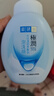 肌研极润洁面泡沫160ml 温和补水 深层清洁慕斯泡沫洗面奶女 实拍图
