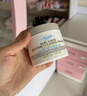 科颜氏（Kiehl's）全新第二代白泥面膜125ml 版本随机 控油清洁毛孔去黑头 生日礼物 实拍图