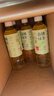 统一 无糖春拂绿茶0糖0脂100%真茶萃取原味茶饮料500ml*15瓶 实拍图