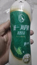统一 阿萨姆 青提茉莉 水果奶茶 450ml*15瓶 整箱装 实拍图