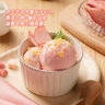 八喜 冰淇淋 白桃乌龙口味550g*1桶 家庭装 生牛乳冰淇淋桶装 实拍图
