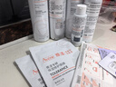 雅漾（Avene）舒泉喷雾300ML*2补水保湿爽肤柔肤湿敷化妆水舒缓敏肌大喷礼物 实拍图