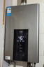 美的（Midea）14升燃气热水器天然气【优于13L】【国补立减15%】家用智能变频恒温节能低水压启动JSQ27-HWA Pro 实拍图