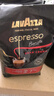 拉瓦萨咖啡（LAVAZZA）CREMAEAROMA 意式醇香咖啡豆中烘1kg*2包 黑咖啡 实拍图