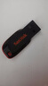 闪迪（SanDisk）32GB USB2.0 U盘 CZ50酷刃 黑红色 小巧便携 时尚设计 安全加密软件 实拍图