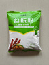 谷朊粉烤面筋专面筋粉小麦粗蛋白谷元粉商用面包烘焙小包食品级 谷朊粉500克*1袋 实拍图