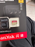 闪迪（SanDisk）256GB TF(MicroSD)内存卡 4K极速金卡A2 V30 U3行车记录仪 运动相机无人机 监控存储卡 读190MB/s 实拍图