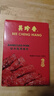 美珍香（BEE CHENG HIANG）切片烧烤猪肉礼盒380g 肉类休闲零食小吃食品礼盒节日送礼团购 实拍图