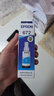 爱普生（EPSON） T672系列墨水适用于L221/L363/L351/L565/L455 打印机墨盒 墨仓式打印机墨水T6722青色墨水 原装 墨水 实拍图