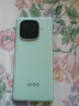 vivo iQOO Z9【国家补贴】8GB+256GB 山野青 6000mAh 蓝海电池 第三代骁龙 7 电竞手机 实拍图