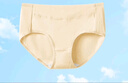 都市丽人内裤女纯棉舒适简约短裤头中腰女士内裤4条ZK0A13 实拍图
