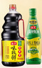 海天 生抽酱油1.9L+蚝油700g组合装 味极鲜系列【特级酱油】 实拍图