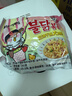 三养（SAMYANG）火鸡面三养奶油干酪方便面零食700g(140g*5)早餐泡面拌面宵夜速食 实拍图