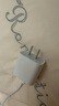 Apple/苹果 20W USB-C充电器  type-c充电器苹果手机充电器原装手机快充头 苹果17手机充电器 实拍图