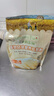 爷爷的农场有机多谷物胚芽米280g宝宝辅食食材膳食纤维杂粮粥 实拍图
