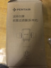滨特尔（pentair）前置过滤器大通量家用全屋自来水管道40μm过滤器大流量水驱涡轮+反冲洗刮洗净水器 【自主安装】S160升级11T大通量 实拍图