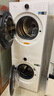 小天鹅（LittleSwan）水魔方洗烘套装 10KG滚筒洗衣机全自动+变频热泵烘干机家用烘衣服 628PLUSW+628PLUSW 国家补贴 实拍图