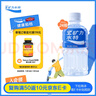 宝矿力水特电解质水运动健身功能饮料补充能量整箱350ml*24瓶便携 实拍图