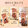 瑞士莲（Lindt）【官方正品】软心精选巧克力507g 袋装 糖果 休闲零食 生日礼物 实拍图
