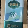 华信守正茯苓粉老树茯苓丁磨粉中药材中药饮片独立小包装利水祛湿健脾养胃 搭配山药粉泡水养生茶饮送长辈3g*30袋 实拍图