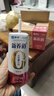 蒙牛新养道零乳糖脱脂牛奶 250ml*12盒 好吸收0脂肪 送礼盒装 实拍图