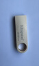 金士顿（Kingston）512GB USB3.2 Gen 1 U盘 DTSE9G3 金属U盘 读速220MB/s 写速100MB/s 学习办公投标电脑车载通用 实拍图