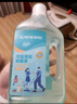 星帮尼宠物拖地清洁地板消毒液家用去尿味清洗狗狗猫咪专用杀菌水除臭剂 实拍图